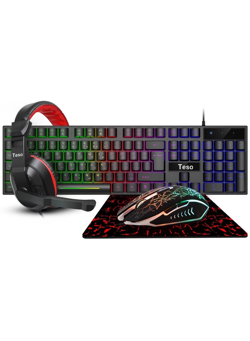 Teso Gaming Bundle 4 in 1 with RGB Light, Gaming Keyboard and Mouse, Gaming Headset, Mouse Pad  - Image 1