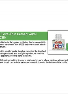 Tamiya Tamiya 87038 Extra Thin Cement Glue Fine Tip 40ml 2 Pack  - Image 2
