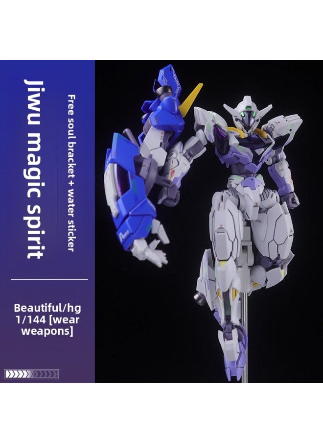 Generic - Upgraded Version Of Jiwu Magic Spirit Gundam Beautiful PB Limited HG1/144 Mercury Witch External Model-Color:Jiwu Magic Spirit [send Soul Bracket] - Image 1