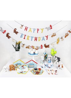 Merrilulu Merrilulu Dog House Paper Plates, 12 ct | Dog Birthday Party Supplies | Puppy Themed Paper Plates  - Image 3