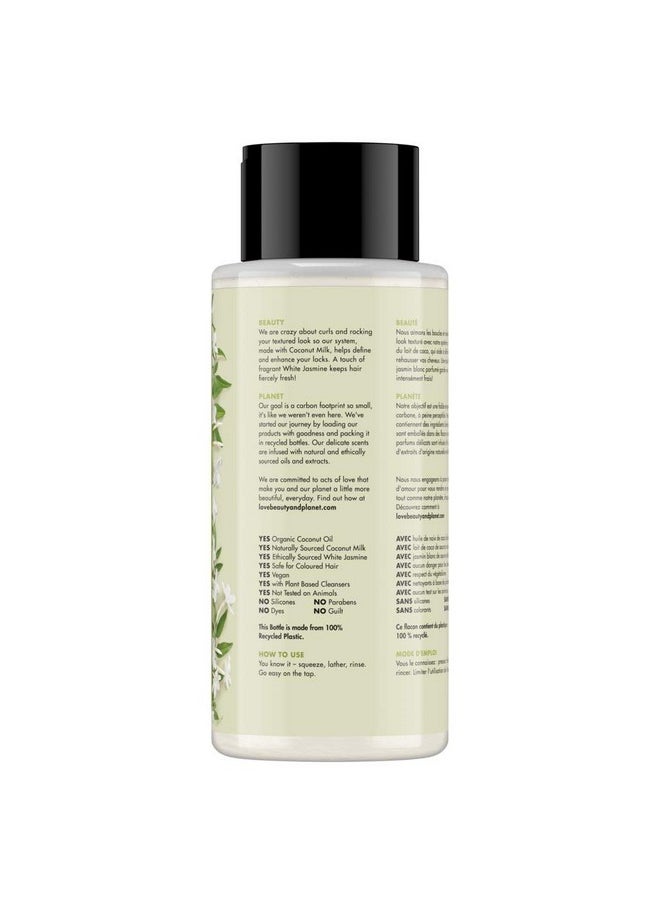love beauty and planet - Beauty & Planet Love Divine Definition Shampoo, Coconut Milk & White Jasmine 13.5 Fl Oz - Image 1