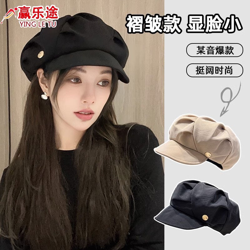 Cloud hat female pleated bag face slimming octagonal hat travel daily casual Korean style plain short brim beret Black - Image 2