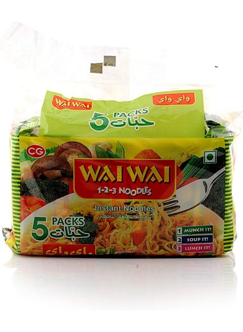 Wai Wai Vegetable Flavor Brown Instant Noodles, 75 gm Pack Of 5
