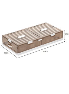 NKX Space-Saving Drawer-Style Folding Under Bed Storage Box with Wheels 18cm  - Image 1