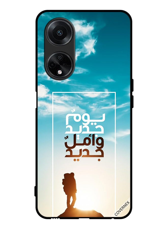 Covernex Protective Case Cover For Oppo A98 5G A New Day A New Hope In Arabic - Image 1