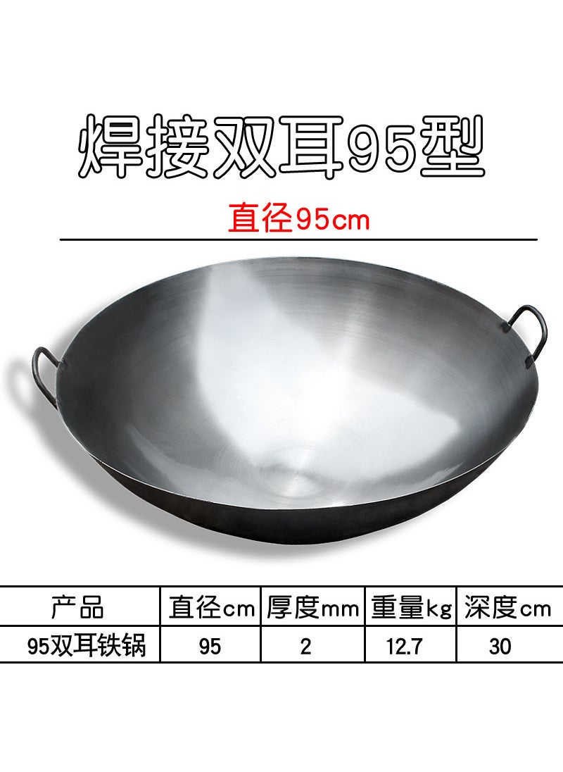Generic - Old-fashioned big iron pot commercial extra-large binaural wok traditional rural big pot canteen restaurant wok manufacturers 130cm [binaural iron pot]] - Image 1