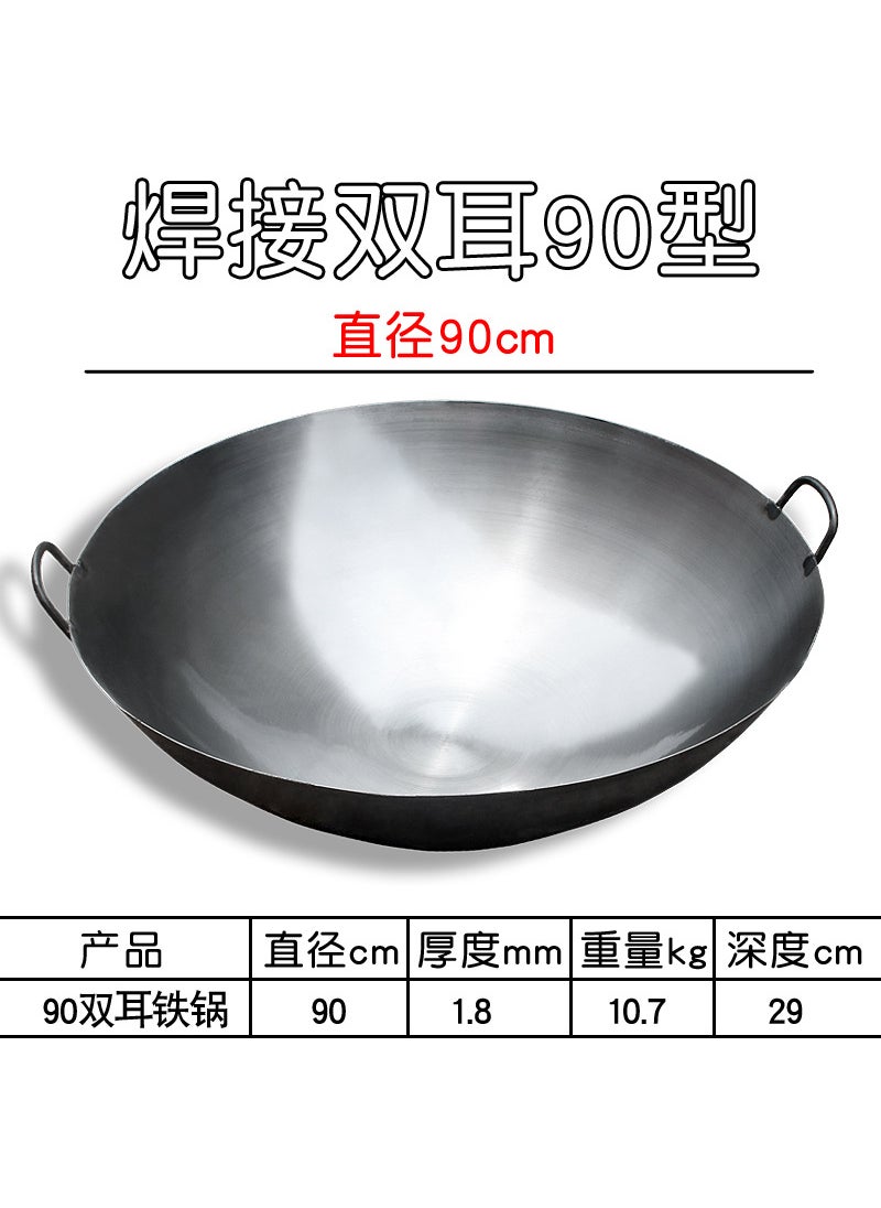 Generic - Old-fashioned big iron pot commercial extra-large binaural wok traditional rural big pot canteen restaurant wok manufacturers 130cm [binaural iron pot]] - Image 1
