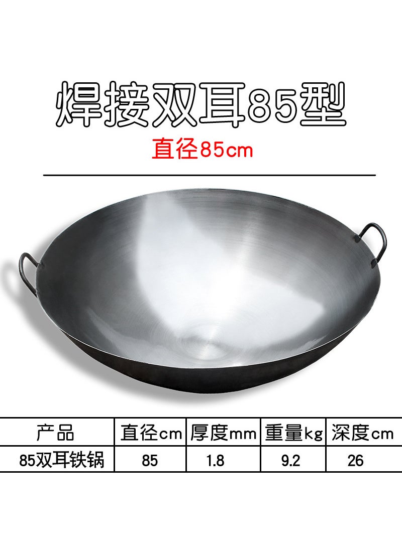 Generic - Old-fashioned big iron pot commercial extra-large binaural wok traditional rural big pot canteen restaurant wok manufacturers 130cm [binaural iron pot]] - Image 1