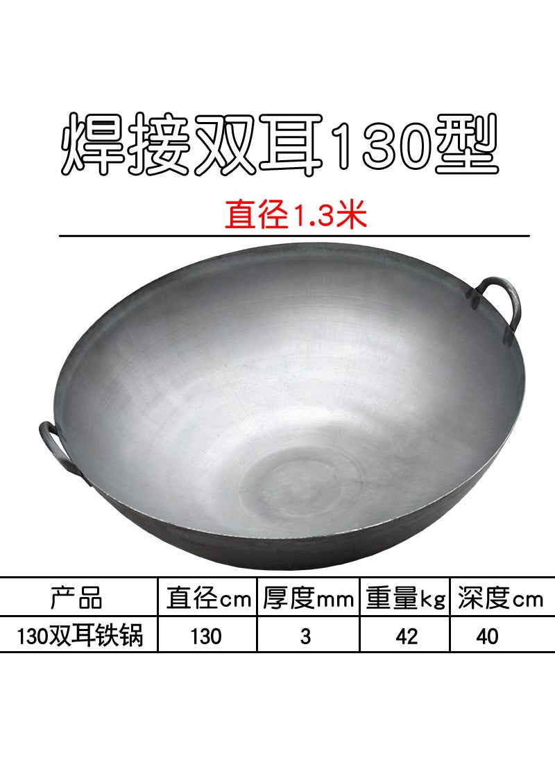 Generic - Old-fashioned big iron pot commercial extra-large binaural wok traditional rural big pot canteen restaurant wok manufacturers 130cm [binaural iron pot]] - Image 1