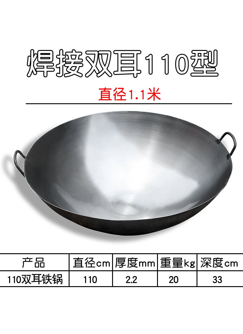 Generic - Old-fashioned big iron pot commercial extra-large binaural wok traditional rural big pot canteen restaurant wok manufacturers 130cm [binaural iron pot]] - Image 1