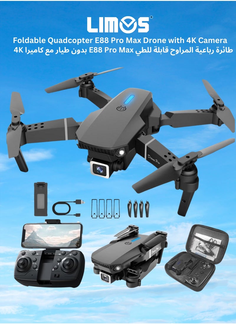 LIMOS Foldable Motor Drone with 2 Cameras 40KM/h MAX Wind Resistant 4 Level 5GHz WIFI FPV Drones with HD Camera RC Quadcopter Drone for Children Adults 2 Batteries idea16 UAV  - Image 1