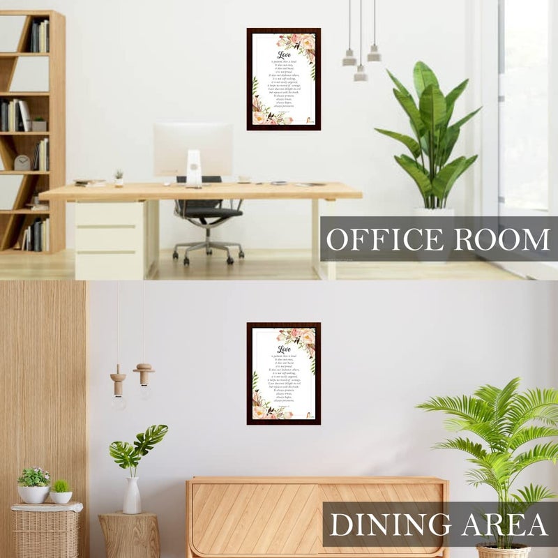 Printality إطار صورة حائط بآية من الكتاب المقدس من برينتالتي حجم 235 × 315 سم - Image 5