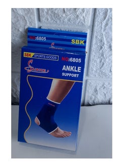 Generic Protective ankle brace  - Image 1