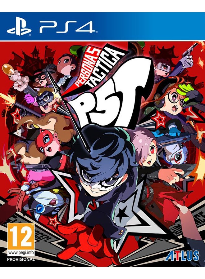 بيرسونا 5 تكتيكات PS4