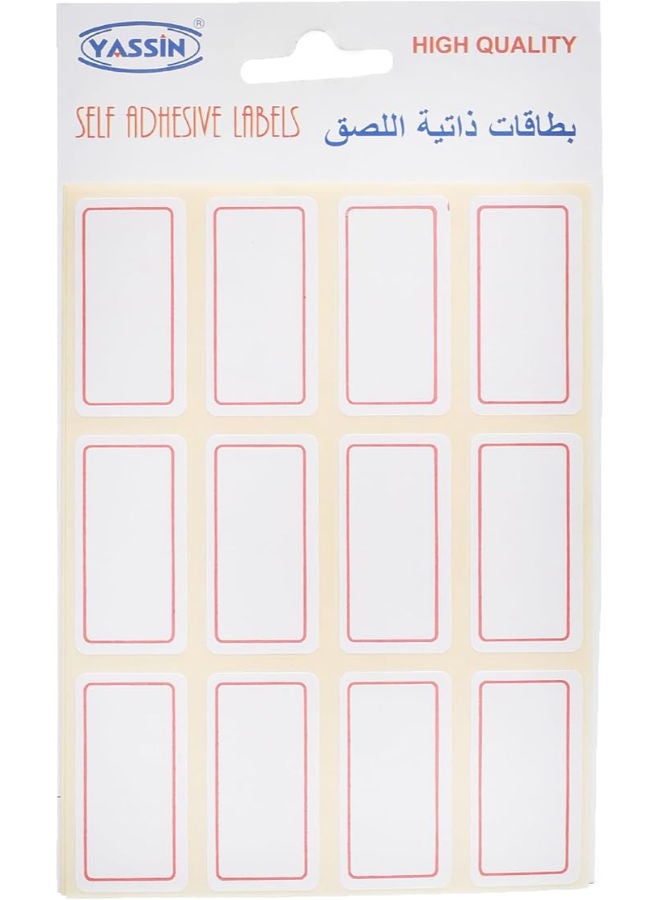 Yassin Precision Compact Adhesive Label Sticker, 19x37 mm With Premium Material Suitable For Home, School And Office - Image 3