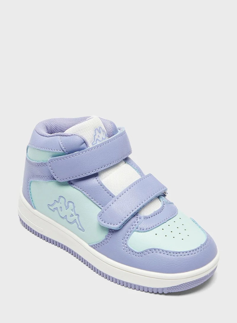Kappa Kids Sneakers