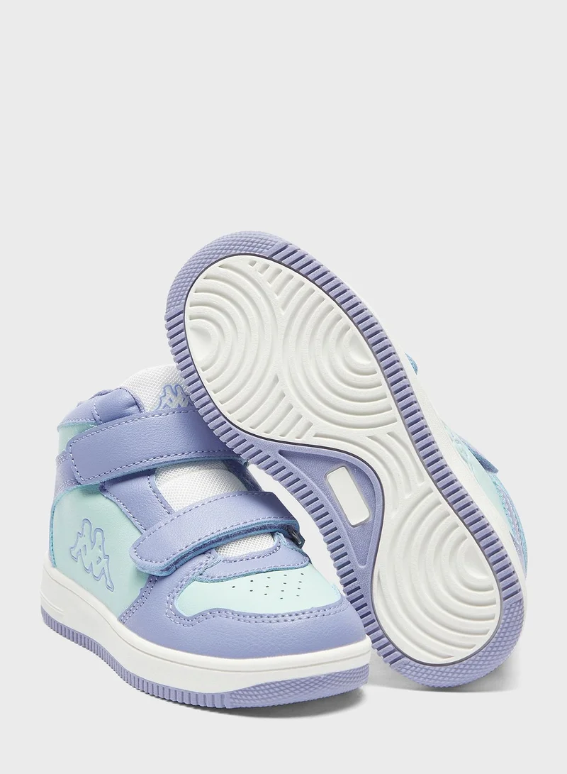 Kappa Kids Sneakers