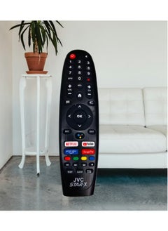 Star X Remote Control Suitable for STAR X JVC ,JVC Magic Replacement Remote For STAR X JVC  - Image 2