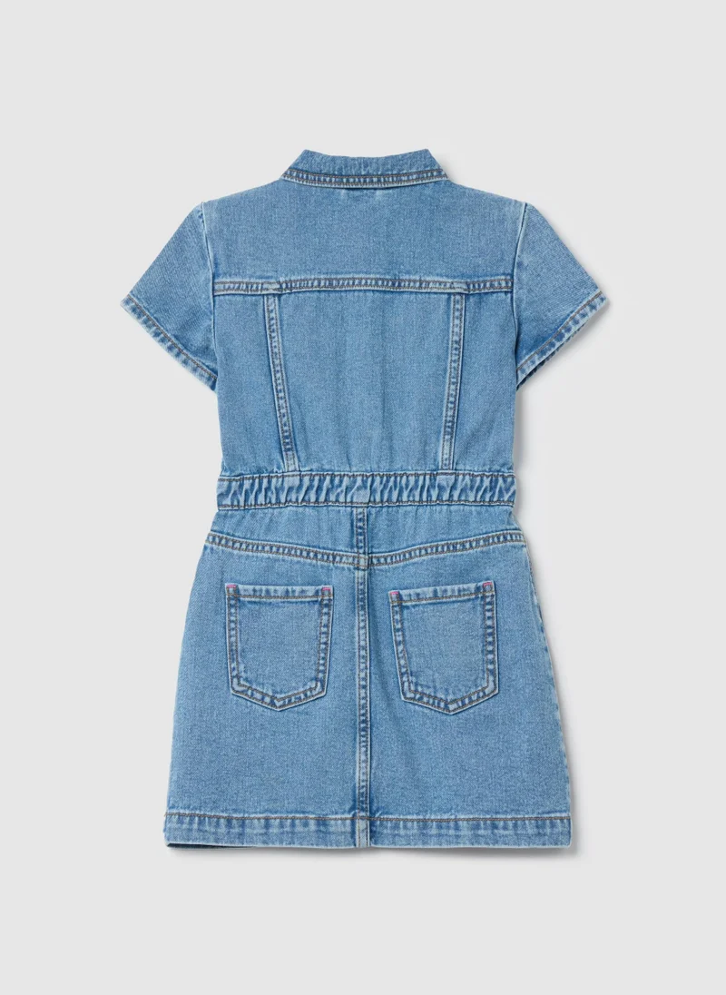 او في اس Short-Sleeved Dress In Denim With Embroidery