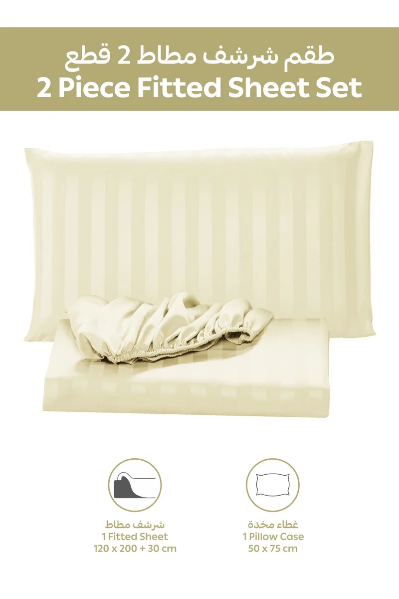 Donetella 2-Piece Striped Bedding Set – Single Fitted Sheet 120x200+30 cm with All-Around Elastic & 1 Matching Pillowcases