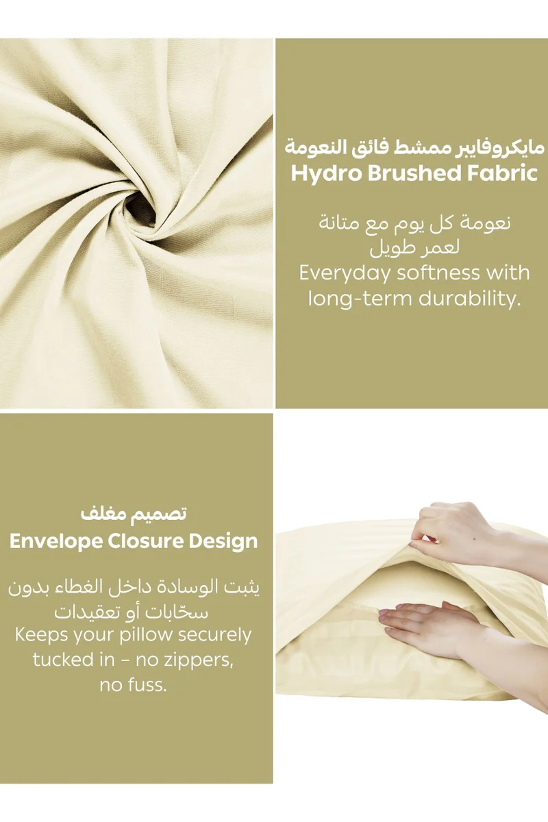 Donetella 2-Piece Striped Bedding Set – Single Fitted Sheet 120x200+30 cm with All-Around Elastic & 1 Matching Pillowcases