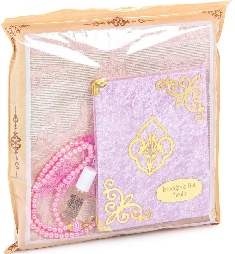 ايهفان اونلاين Gift 4 Piece Mevlid Set Personalized Velvet Covered Yasin, Prayer Rug Set with Prayer Beads - Pink