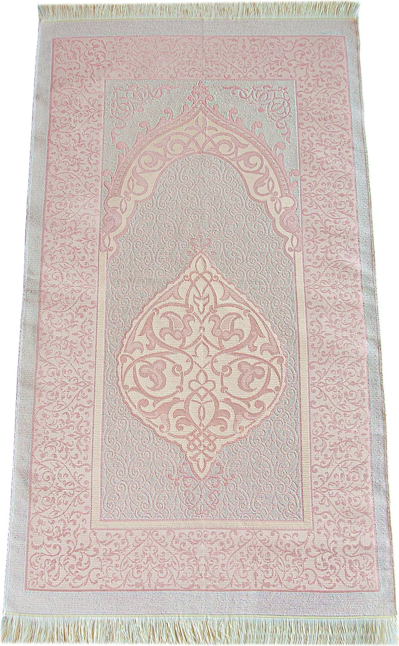 ايهفان اونلاين Gift 4 Piece Mevlid Set Personalized Velvet Covered Yasin, Prayer Rug Set with Prayer Beads - Pink
