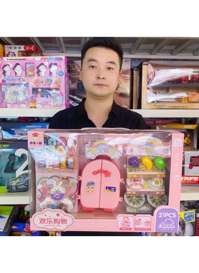 19.9 Yuan Gift Box Special Sale A Variety Of Play House Kitchen Medical Tools Dolls Racing Archeological Blind Box Building Blocks Gift Toys-Color:6688-4 Kitchen Play House  - Image 1