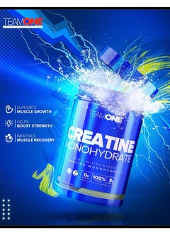 Team One Creatine Monohydrate - 100% Pure, Unflavored - 300 Grams, 60 Servings for Enhanced Strength, Power & Muscle Growth  - Image 3