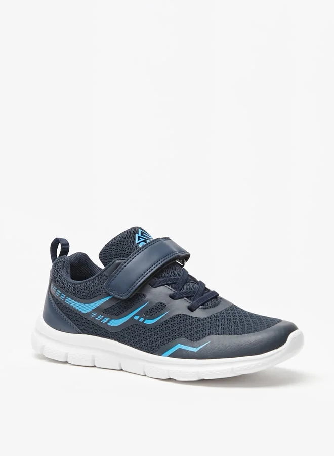شو اكسبرس Boy's Textured Sports Shoes with Hook and Loop Closure
