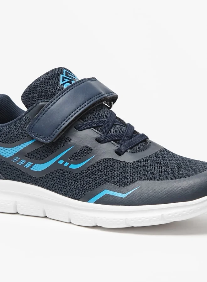 شو اكسبرس Boy's Textured Sports Shoes with Hook and Loop Closure