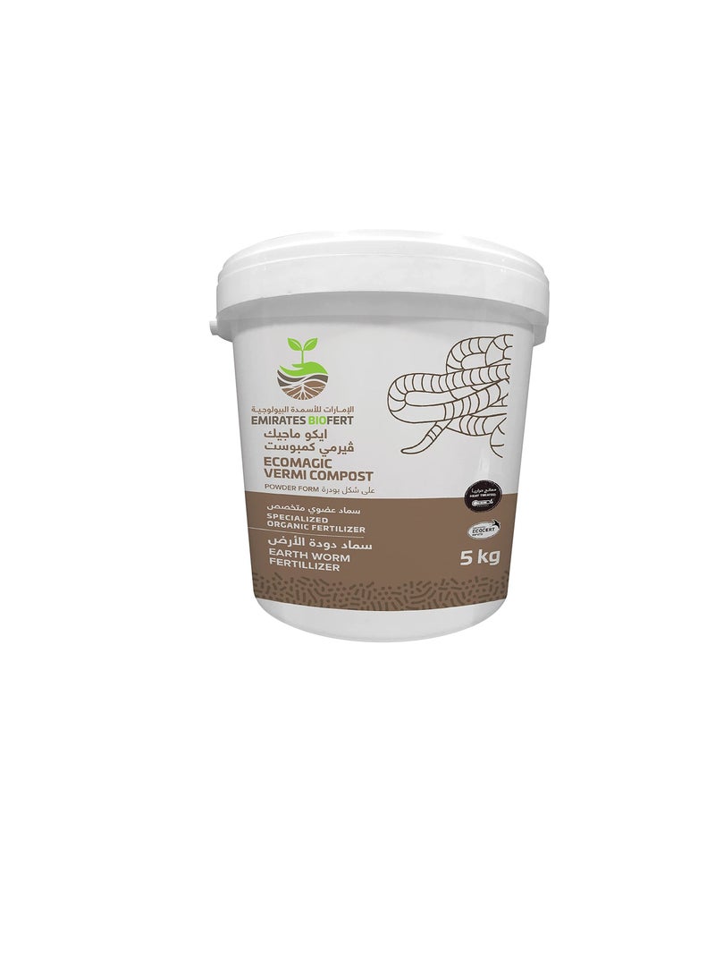 EBFF - ECO MAGIC VERMI COMPOST, Earth Worm Fertilizer, Heat Treated, 100% Natural, 5KG - Image 2