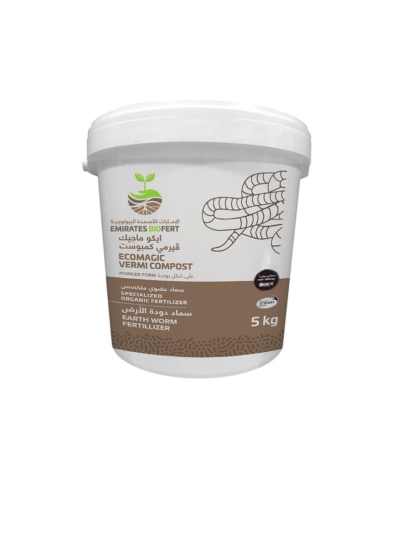 EBFF - ECO MAGIC VERMI COMPOST, Earth Worm Fertilizer, Heat Treated, 100% Natural, 5KG - Image 1