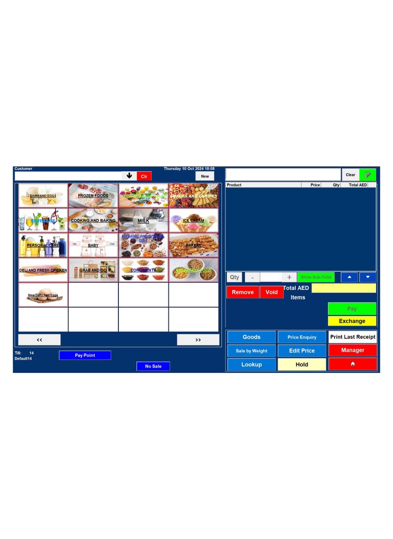 ماركة غير محددة - ITD RETAILSOFT لمحلات السوبر ماركت والبقالة وتجار التجزئة - Image 1