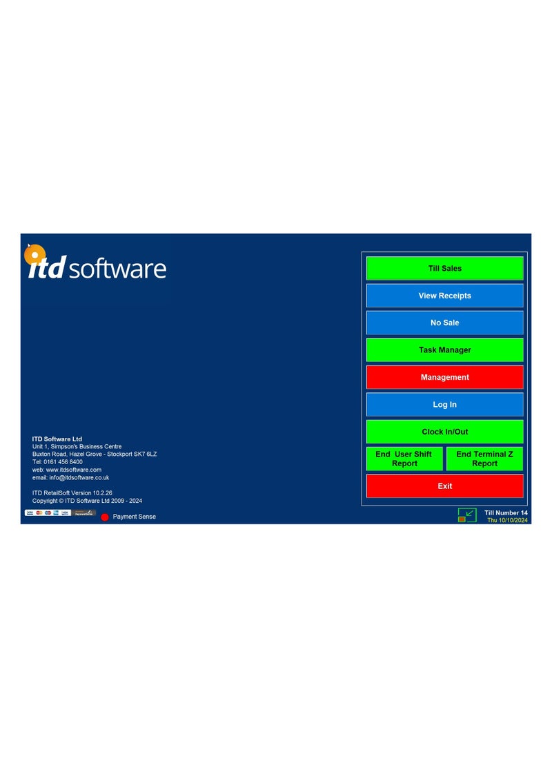 ماركة غير محددة - ITD RETAILSOFT لمحلات السوبر ماركت والبقالة وتجار التجزئة - Image 1