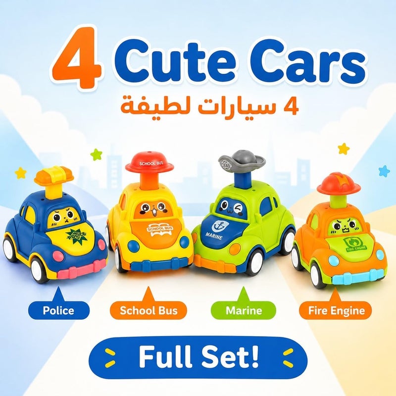 أنا مجموعة سيارات لعبة الدفع والانطلاق المكونة من 4 قطع، سيارات كرتونية تضغط لتتحرك، مجموعة سيارات القبعة المضحكة التي تعمل بالاحتكاك للعب الداخلي وتطوير المهارات الحركية - Image 2