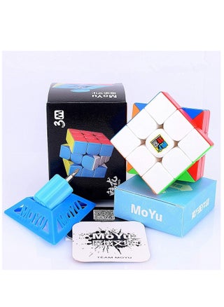 RS3M 2020 Magnetic Cube - pzsku/ZD779536010A95F253E82Z/45/_/1728394101/7436ca6f-f908-4940-9967-ffe54ae5e25b