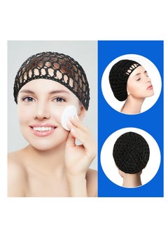 One Piece  Hair Net Night Hair Cap Hair Net Hair Cap Black Crochet Knit Sleeping Hair Net Fitted Hair Cover Wrap Comfortable Hair Care Wave Cap for Women Curl Keep Ballet Organize Shower Bath - pzsku/ZD77958147C08A2B9DBDCZ/45/_/1727202942/e418ff25-66b5-41a6-9f9e-23e222f4512e