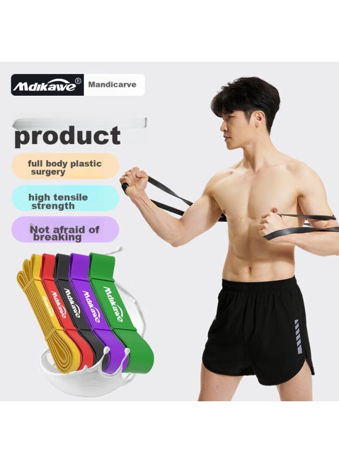 Mdikawe Mdikawe Elastic Resistance Band For Men And Women, Fitness Rope, Rehabilitation Pull Band, Training Pull-up Aid, Yoga Exercise Band, Green - Image 1
