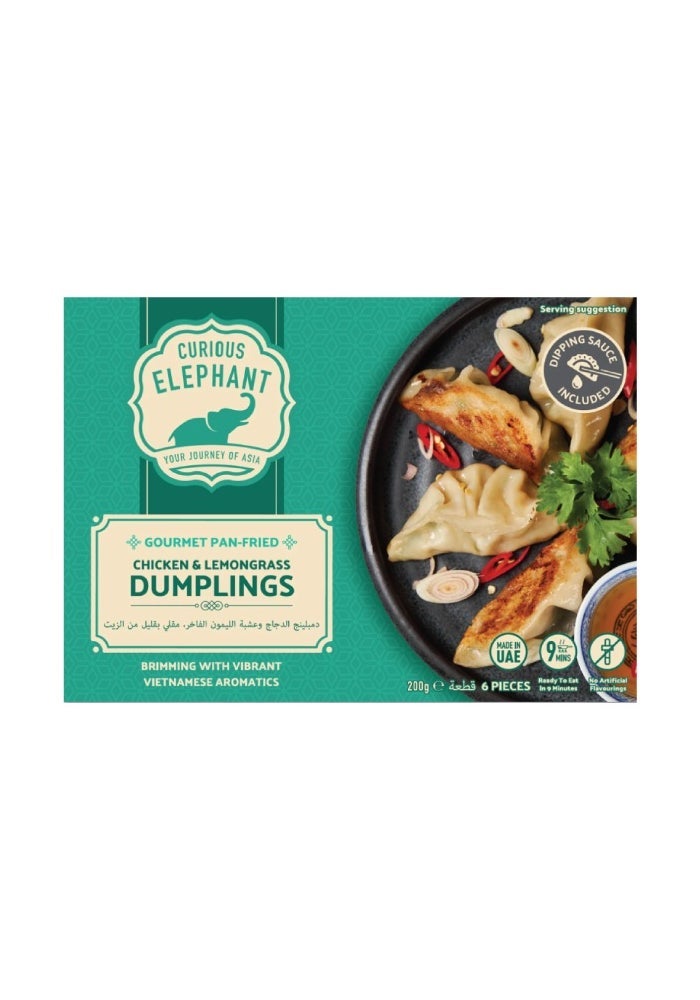 Gourmet Chicken & Lemongrass Dumplings - 200g