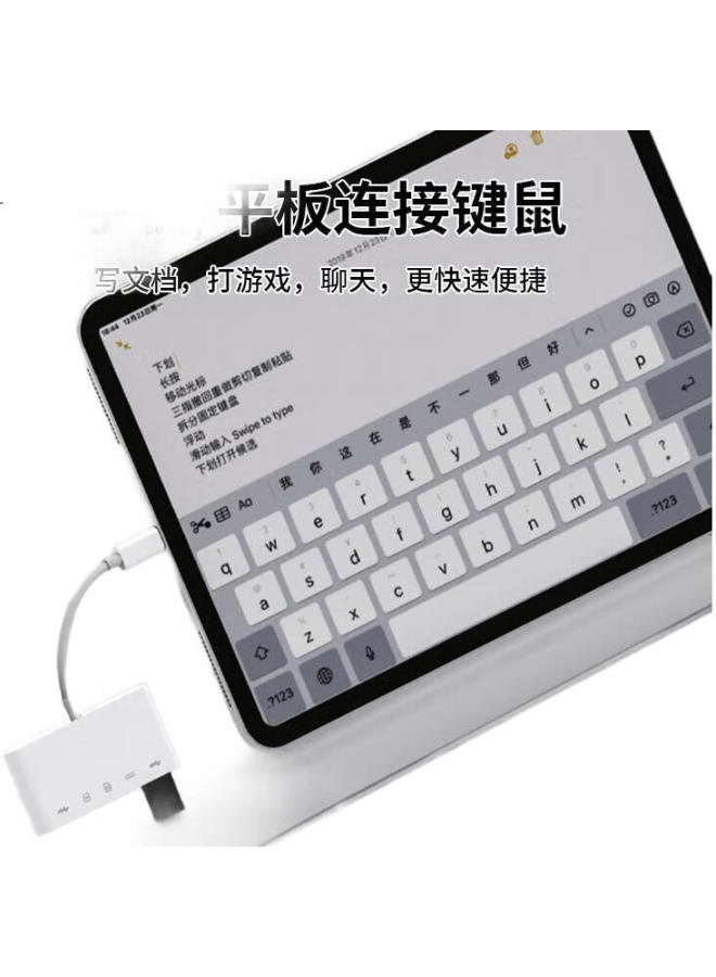 Linkstone Liantuo Type-C/Usb Multi-Function Card Reader, High-Speed Sd/Tf/Usb All-In Card Reader, Otg Card Reader U Supports Camera, Dash Cam, Phone Storage Memory Card - Image 1