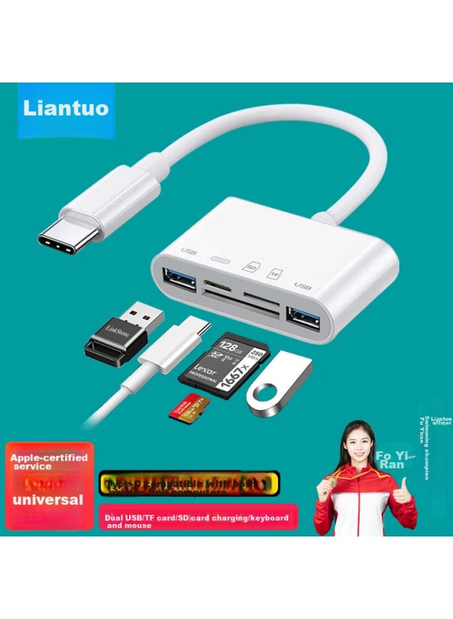 Linkstone Liantuo Type-c/usb Multi-function Card Reader, High-speed Sd/tf/usb All-in Card Reader, Otg Card Reader U Supports Camera, Dash Cam, Phone Storage Memory Card - Image 1