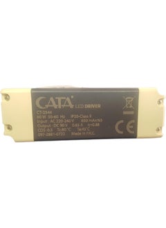 CATA CT-2544 60W Emergency Lighting Kit 