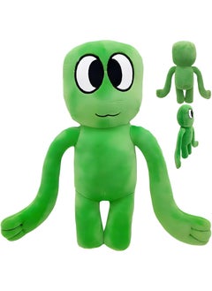 MAGIC VAULT Rainbow Friends Plush,Rainbow Friends Night Plush,Rainbow Friends Figures for Kids and Fans Gifts and Decoration  - Image 1
