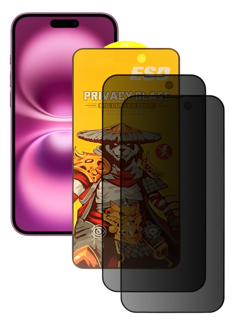 اي اس دي قطعتين، واقي شاشة عالي الجودة لهاتف ايفون 16 - Image 1