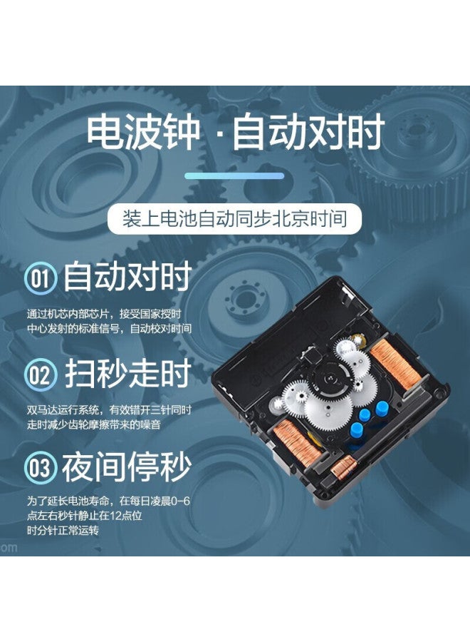 Timess Radio-Controlled Automatic Timekeeping Wall Clock Living Room Clock New Temperature Calendar Clock Wall-Mounted 36Cm - Image 5