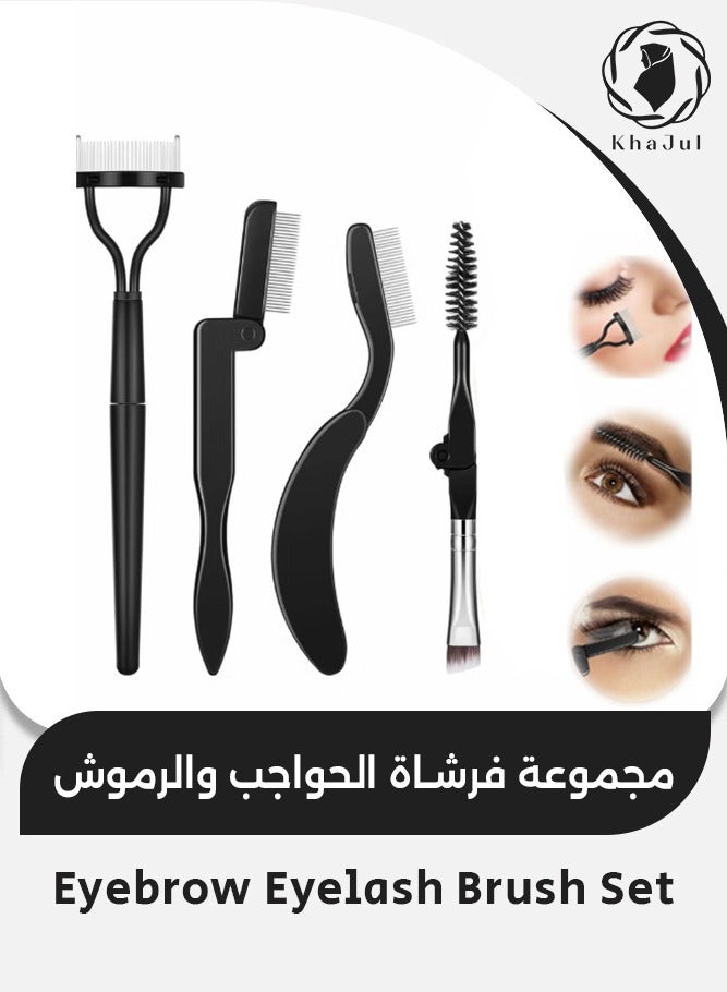 KHAJUL 4-Piece Making Up Supplies, Folding Eyebrow Comb Eyelash Separator Grooming Brush (Black)  - Image 1