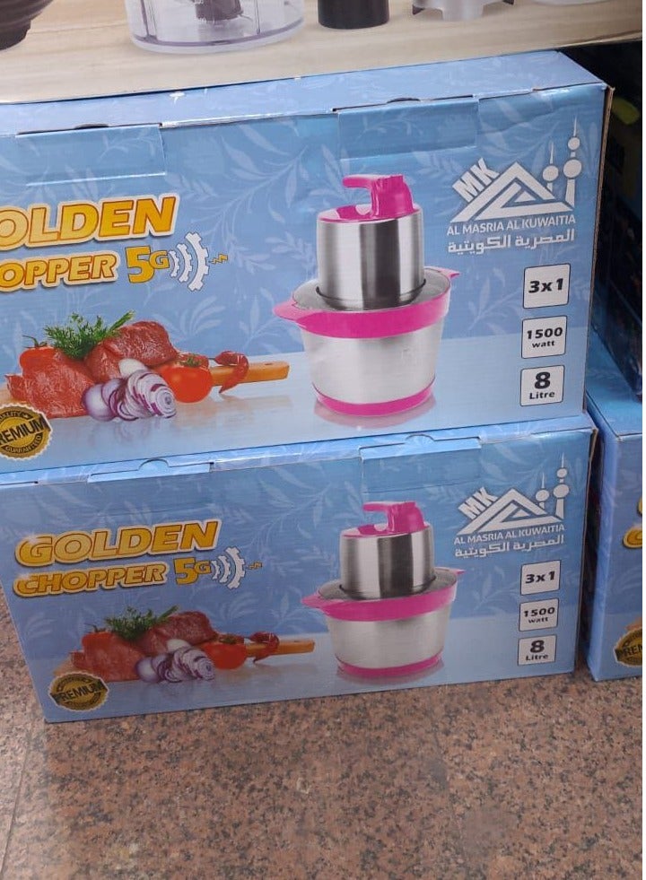 Golden 3 in 1 Stainless Steel Chopper, Cutter and Mincer 8 Litre 1500 Watt 2 Speeds Egyptian Kuwaiti Made by Golden Excellent Quality with 4 Shockproof Stainless Steel Blades that can Crush Ice Easily Unbreakable Made of Stainless Steel and Multi-Function - Image 1