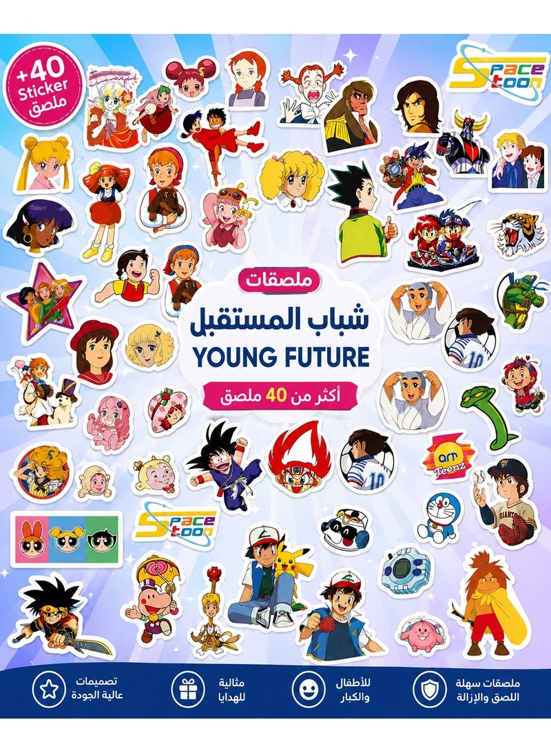 40+ assorted stickers for the good old days: Hunter x Hunter, Sally, Spacetoon, Dragon Ball Z, Luffy, and many more. The cartoon-themed designs are suitable for all types of mobile phones. - Image 1