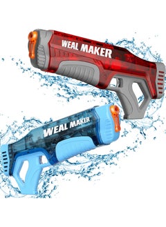 LIXES 2 Pack Fast Automatic Suction Electric Water Guns, High Power Automatic Squirt Water Gun for Kids  - Image 1